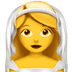 :bride_with_veil: