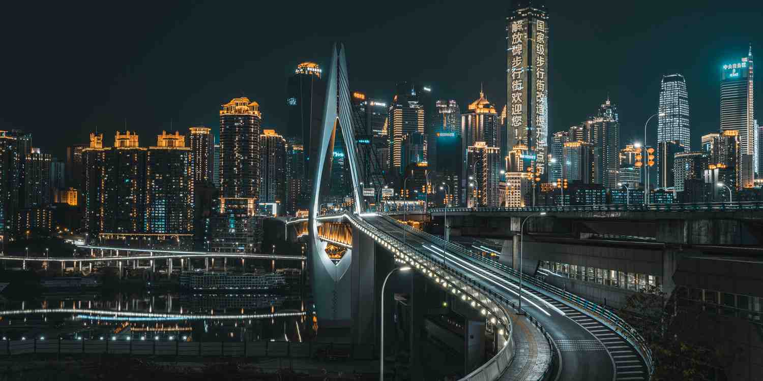 Background image of Chongqing