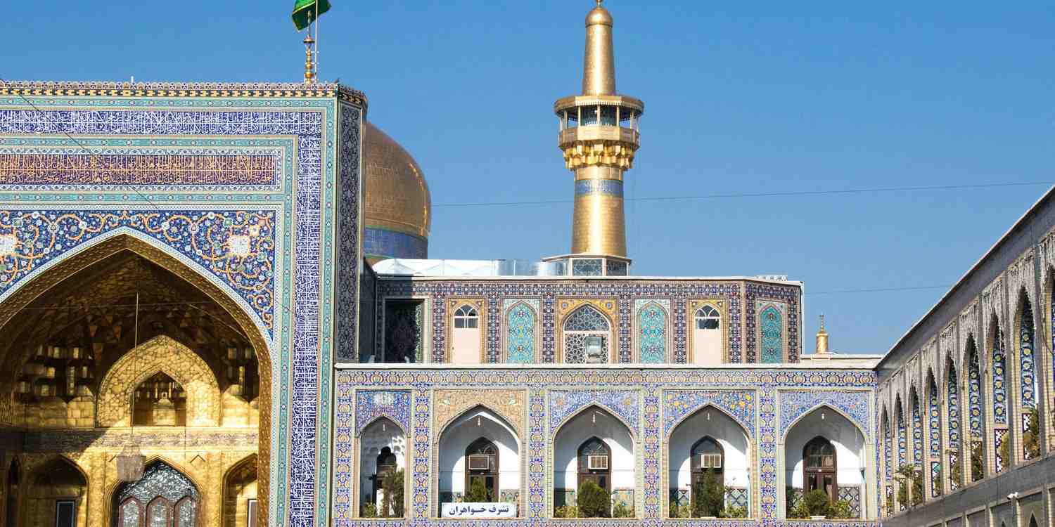 Background image of Mashhad
