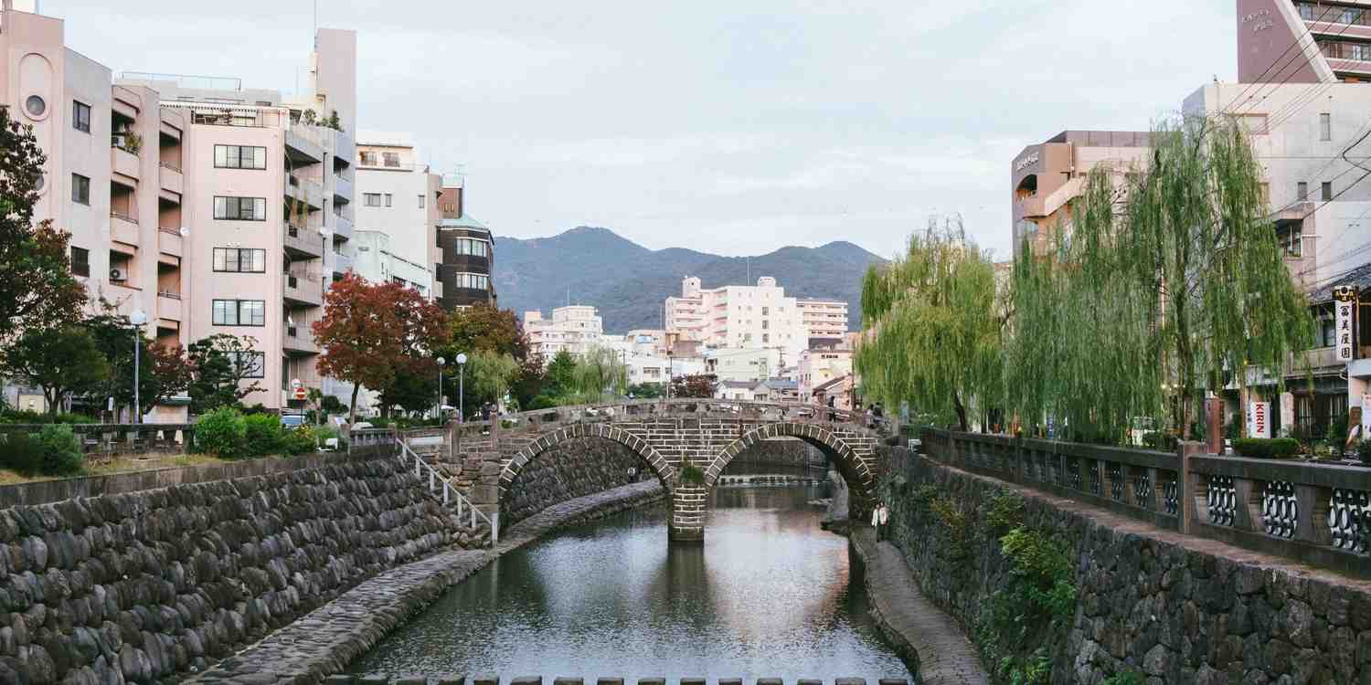 Background image of Nagasaki