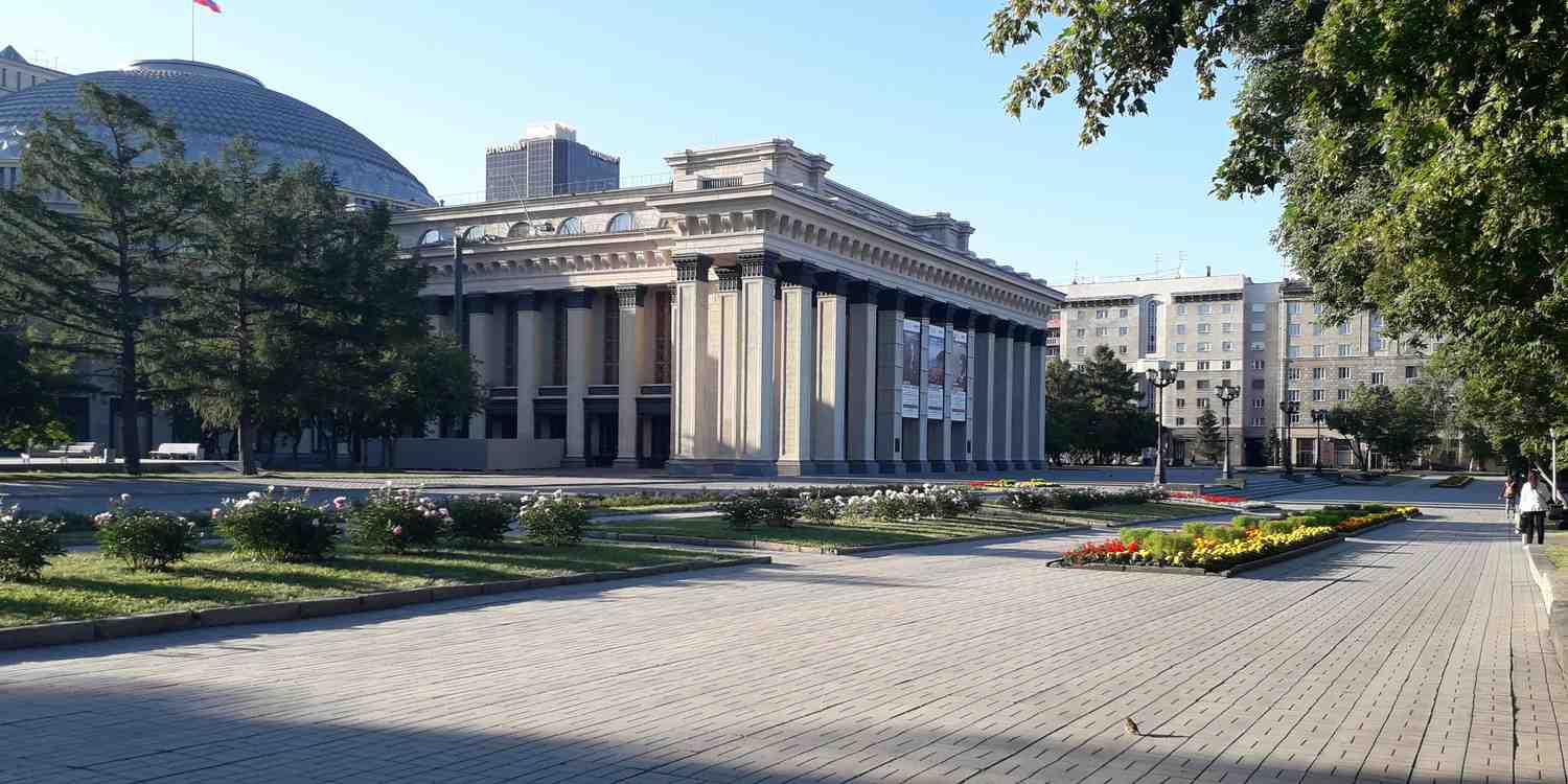 Background image of Novosibirsk