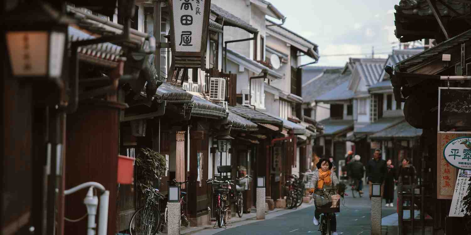 Background image of Okayama
