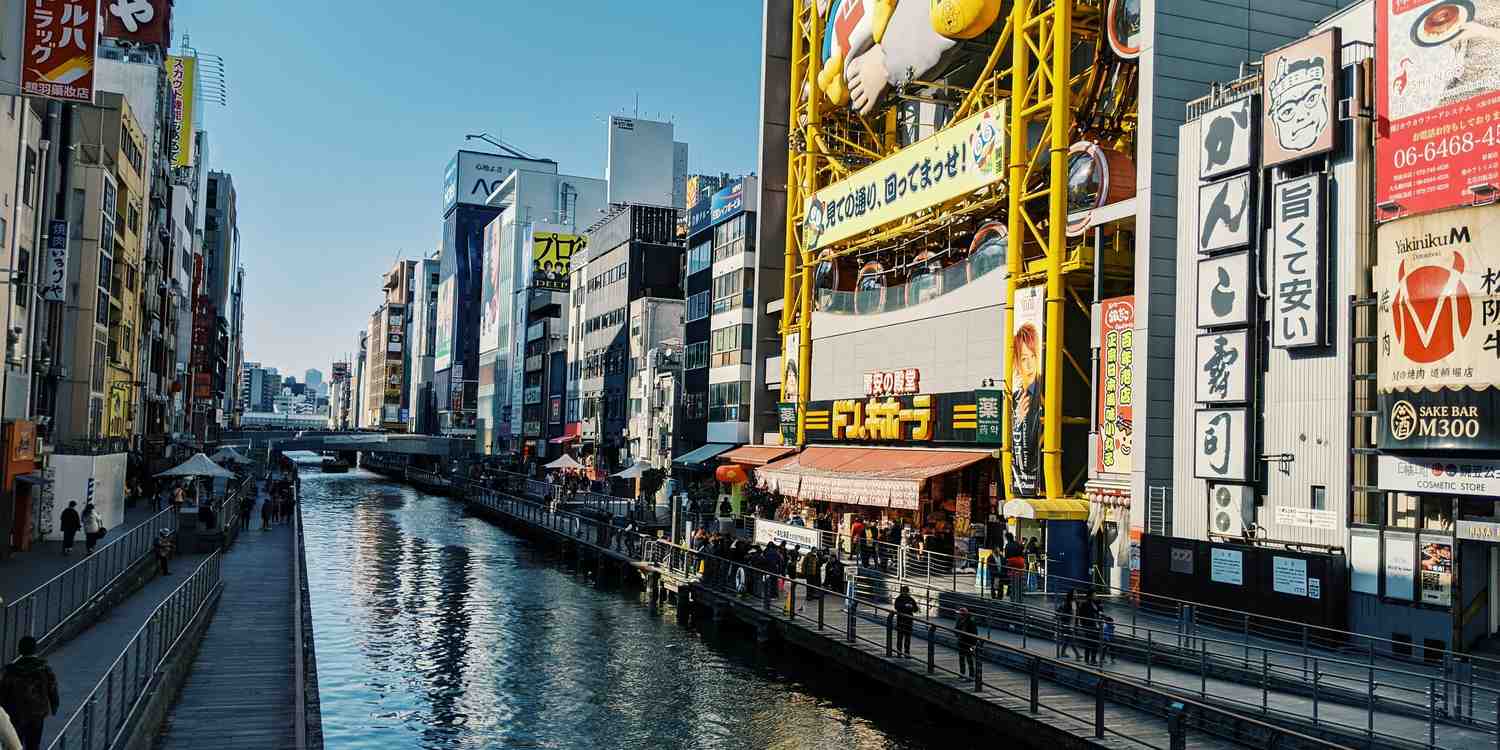 Background image of Osaka