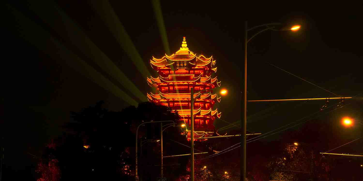 Background image of Wuhan
