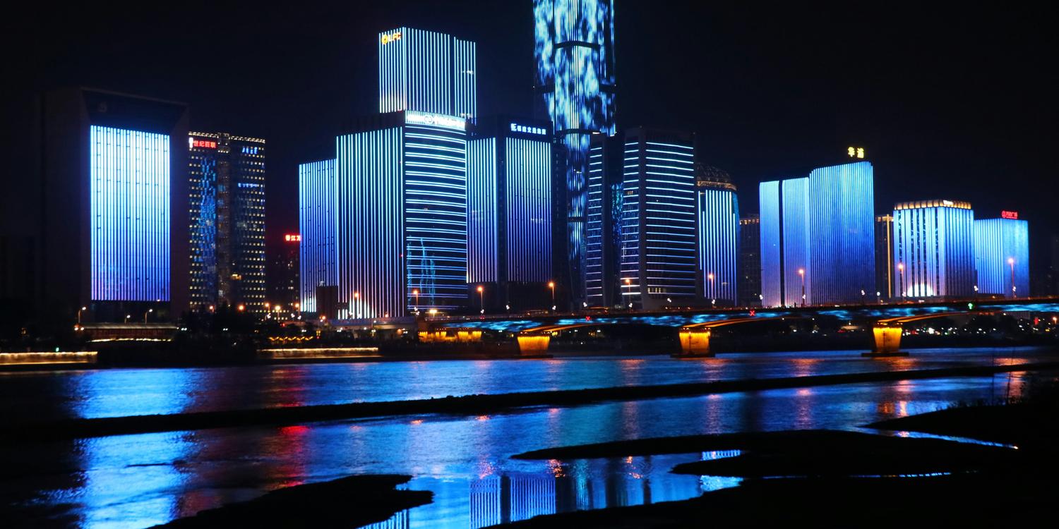 Background image of Fuzhou