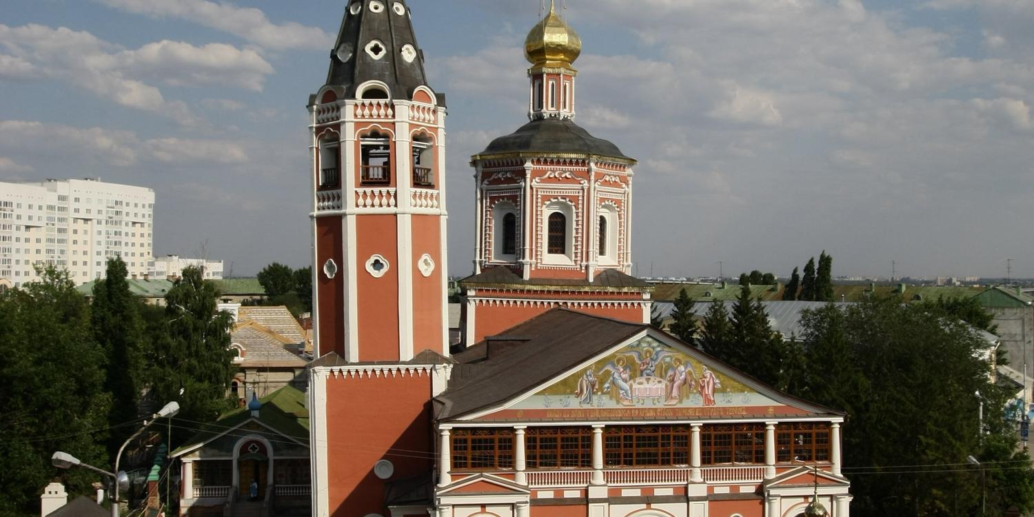 Background image of Saratov