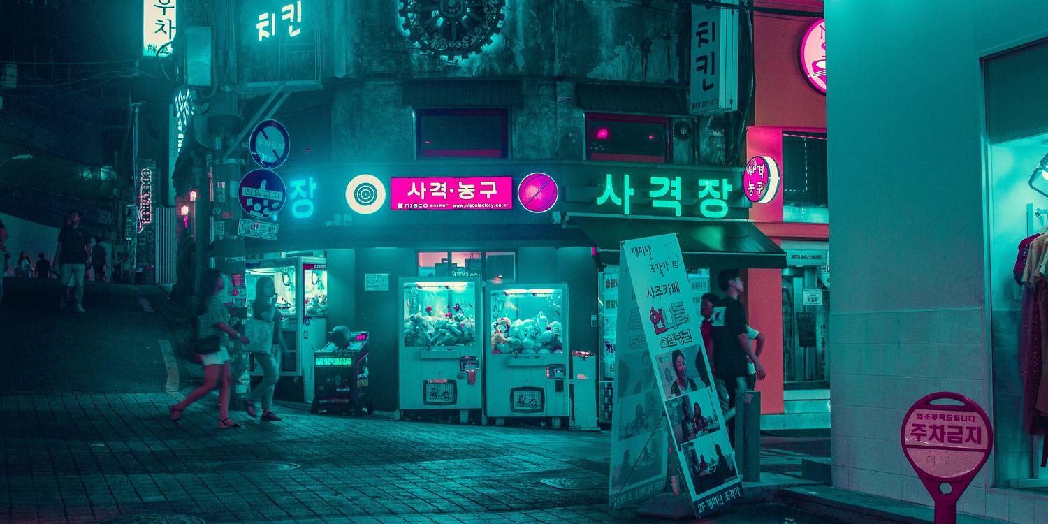 Background image of Seoul